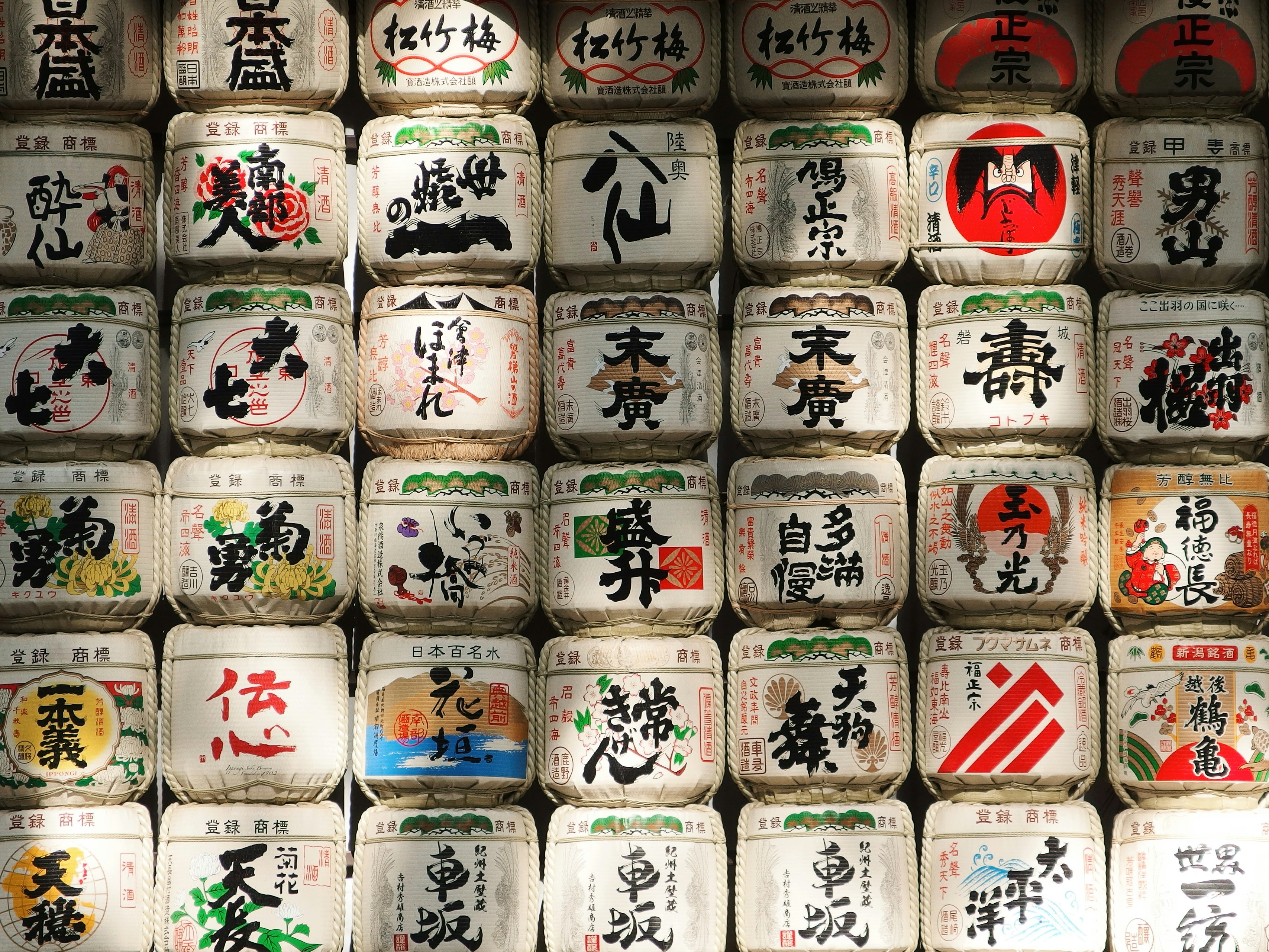 assorted kanji script box lot